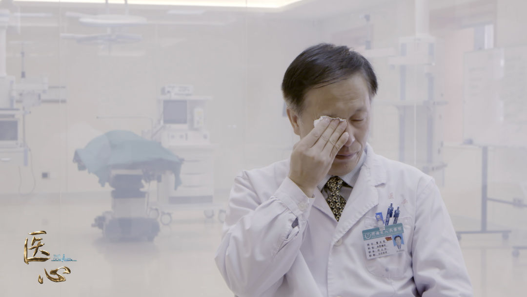 医生时刻 a7e9690f0afb486fac0d9846b25c2ee7.jpeg