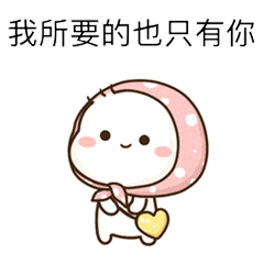 a88de84f48f44ee8ac20a7f199b4006a.gif
