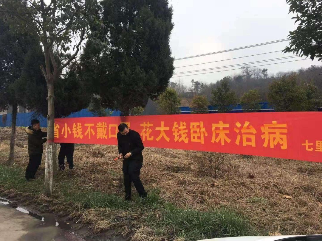 一家人口号_一家人卡通图片(2)
