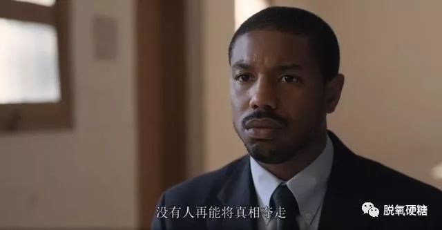 黑人口碑_黑人头像搞笑