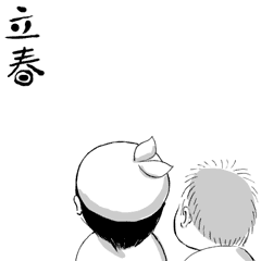 ac92acec521c4851a6971a51dc9a7324.gif
