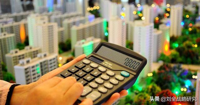 房地产商快扛不住了，房价有可能跌回10年前吗？