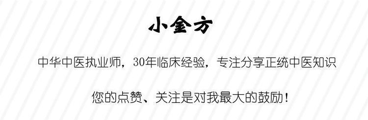 [莹莹育儿]老祖宗留下的3条健脾法，养好孩子脾胃的“金科玉律”（涨知识）