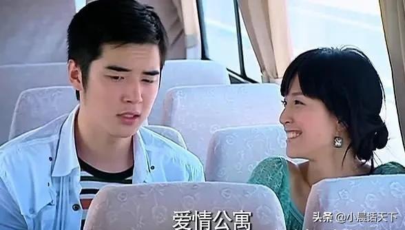 爱情是什么大结局篇 ad9ffb55a70446d38dff4656b5052eb2.jpeg