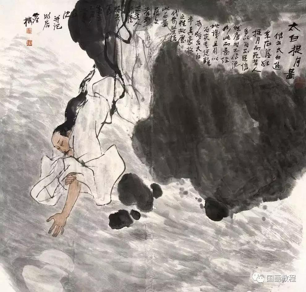 中国人醉酒的境界都在这画里！_搜狐网