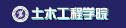 “新冠”肺炎阻击战丨陕西工院招生线上咨询服务为您开通