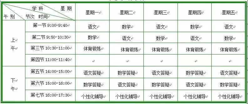 b3264eb79e3e4050bf6a3ca5e5b29712.jpeg