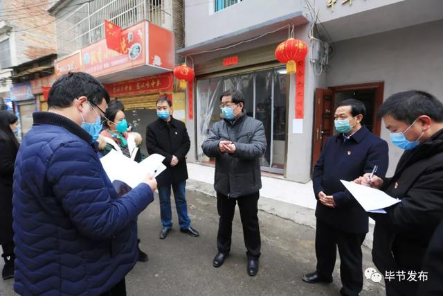 纳雍雍熙街道人口_贵州纳雍县城街道图片