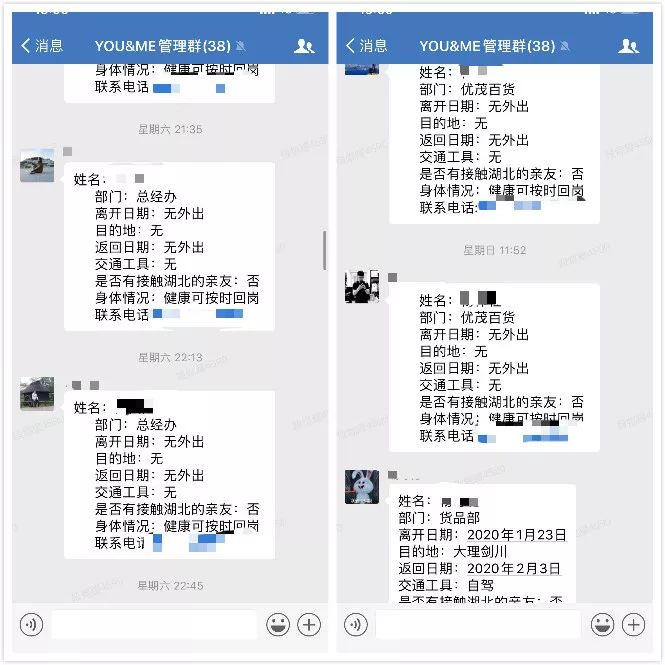 重点人口怎么消除_淋巴结节怎么消除腋下