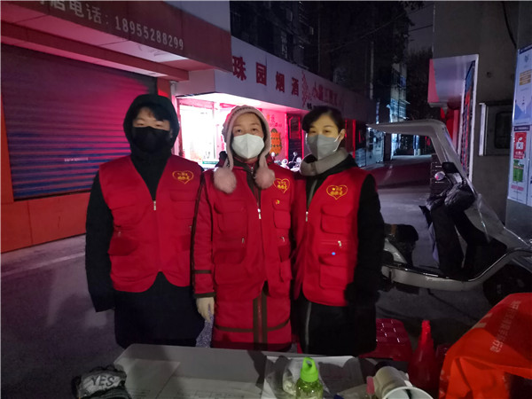 稳恒者志愿者在行动暨网络宣传第十天