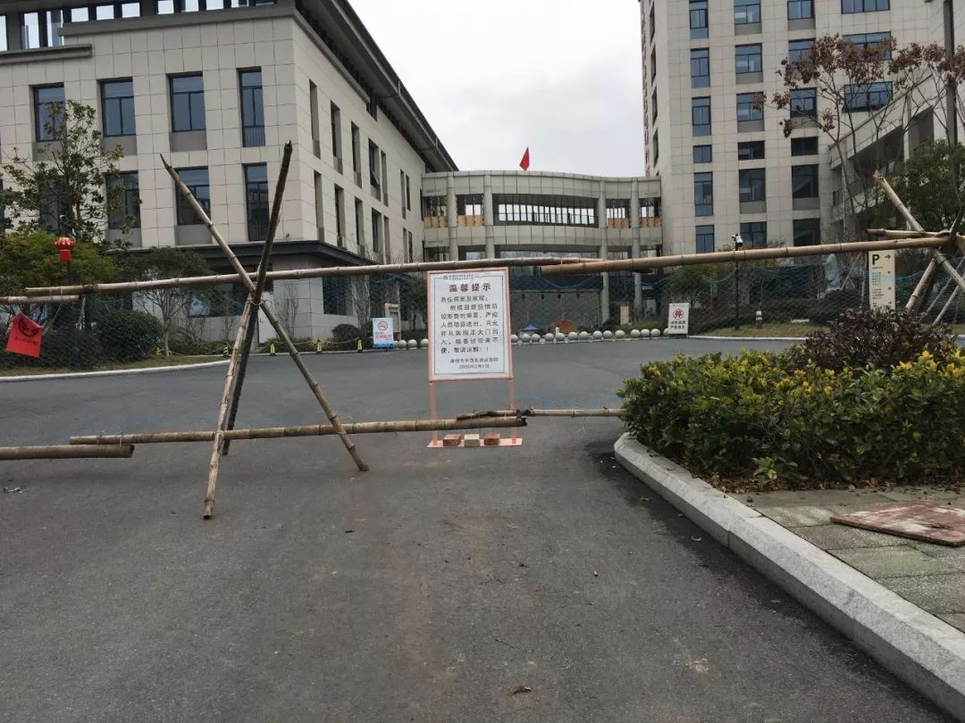 航头 人口_航头大樟树底图片