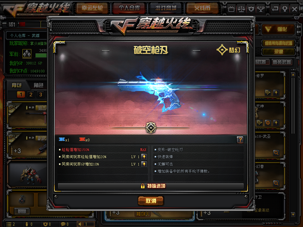 bb6c02446909451d936bc412f493ff88.png