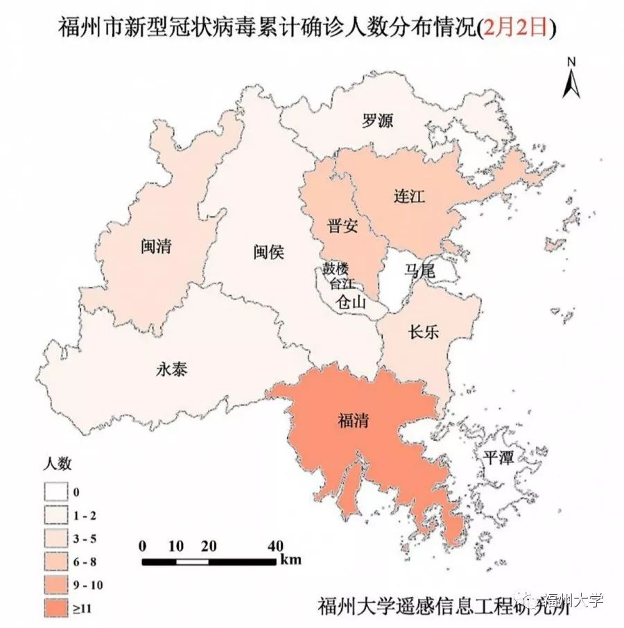 福州市人口分布_福州或迎来终极买房时代 全款到账买几套都行 别高兴早了