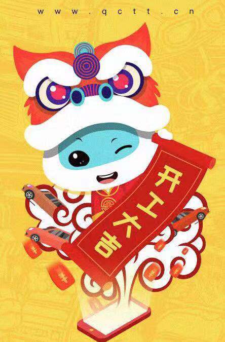 SARS之后车市暴涨，新冠之后还是寒冬？