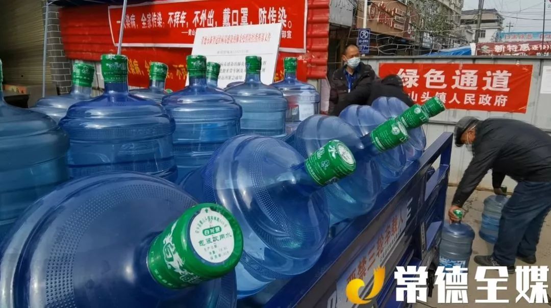 黄桶镇人口_鹤庆黄坪镇人口(2)