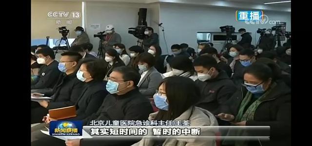 「小小包麻麻」原创疫情之下，如何保护孩子？国家卫健委权威建议来了