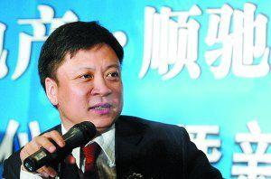 非典后的地产变局：支柱产业地位确立，“恒碧