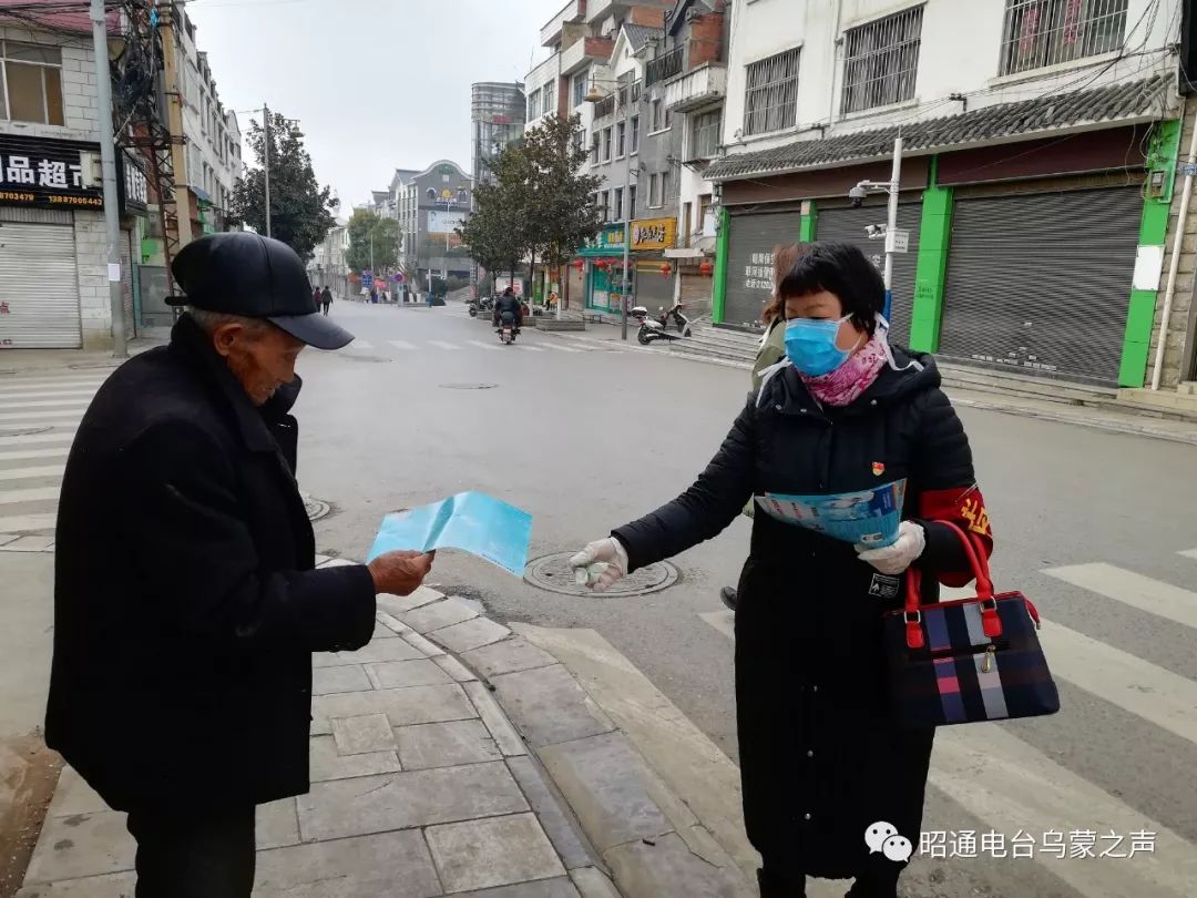 2020年昭阳区外来人口升学_薛之谦天外来物图片