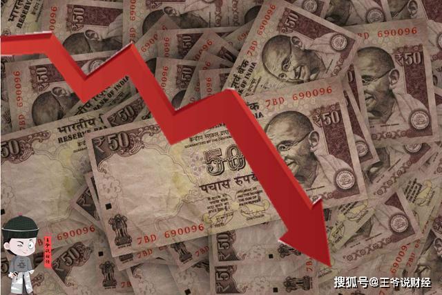 2020印度gdp是多少_印度各邦gdp