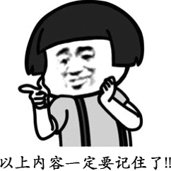 抓人口罩_戴口罩的卡通图片(3)
