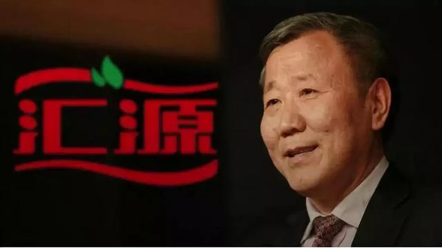 败家排行榜_2019中国富豪“败家”排行榜出炉