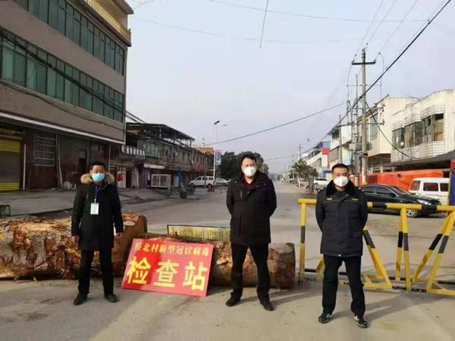 现在镇平的疫情怎么样