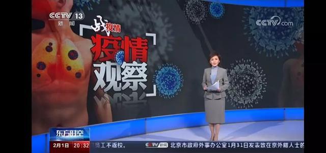 「小小包麻麻」原创疫情之下，如何保护孩子？国家卫健委权威建议来了