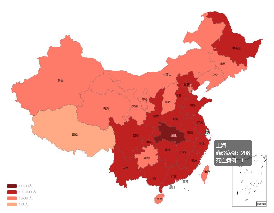 疫情人口增多_疫情火车站人口图片(3)