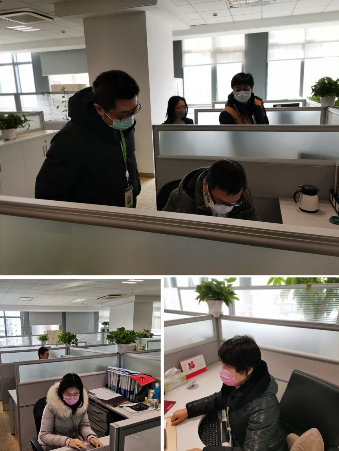 银行存款取款算gdp吗_银行存款和取款条(3)