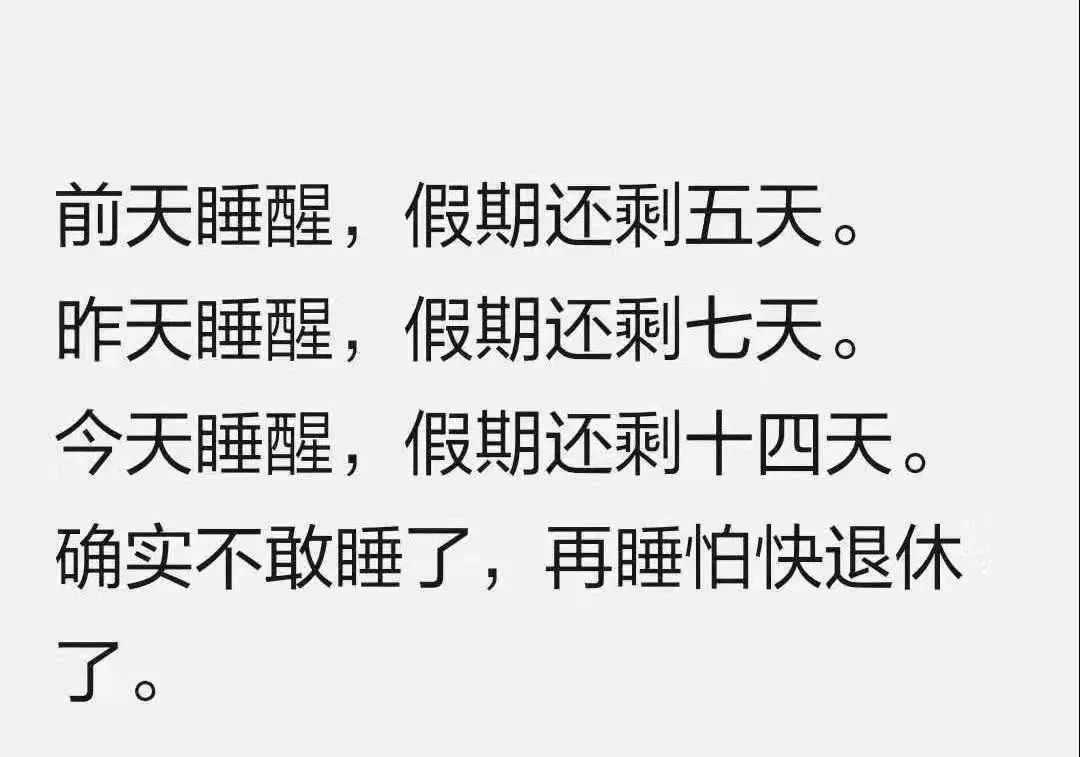 打动人口号_疫情最打动人的照片