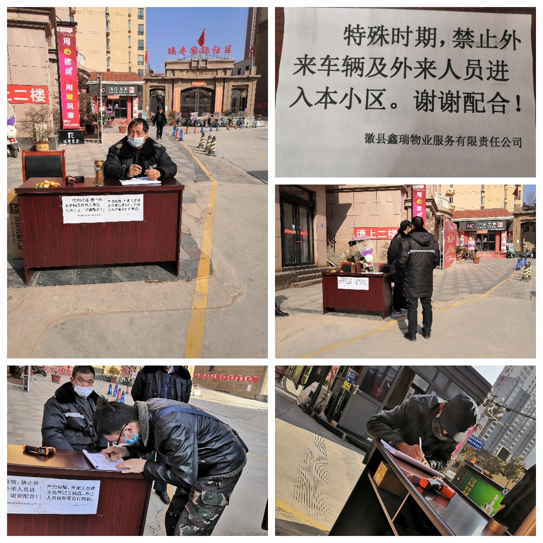 严查外来人口_薛之谦天外来物图片(3)
