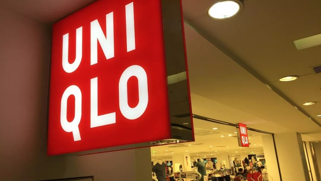 疫情致优衣库中国闭店280家，湖北省外门店大部