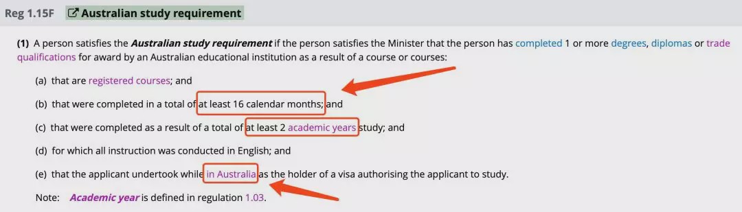原创澳洲禁令3天后，大学Online授课将会影响485工签，移民加分和州担申请？！