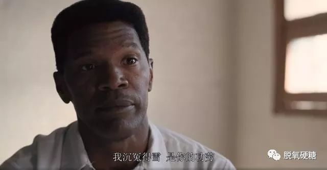 黑人口碑_黑人头像搞笑