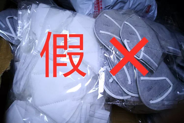 假口罩泛滥 怎样辨别真假口罩?速戳文章了解