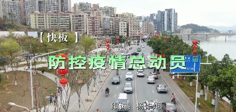 龙川县总人口_龙川县人民医院