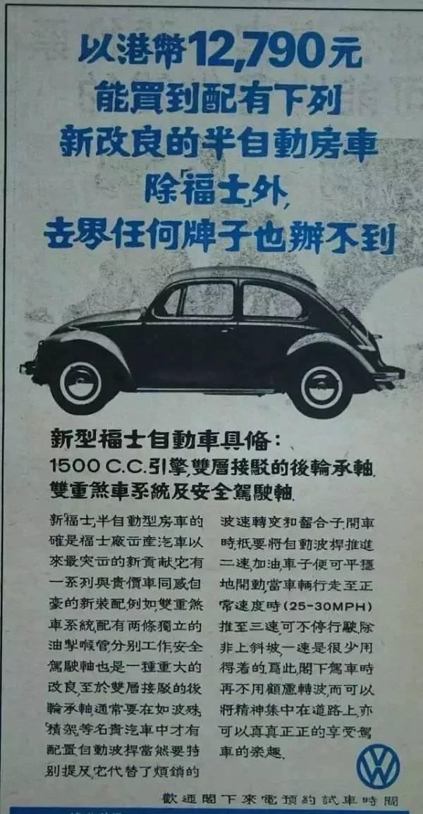 汽车能开50年吗 e3f7a51616744d14a932b3b5d569d225.jpeg