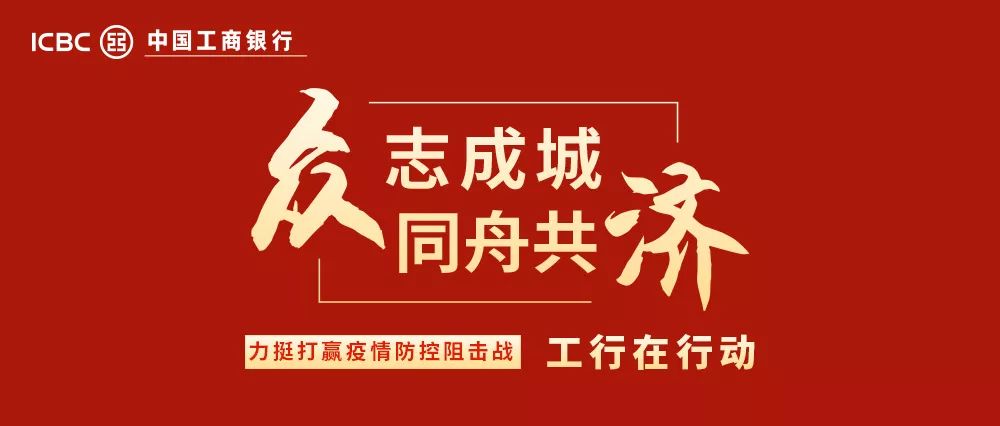 大连银行招聘_农业银行大连分行招聘面试技巧提升班课程视频 银行招聘在线课程 19课堂(2)