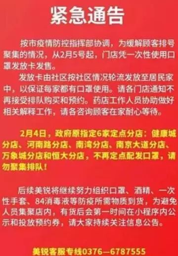 河南省当今有多少人口_河南省有多少名小学生