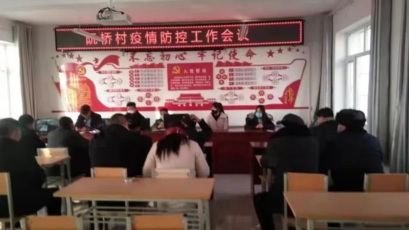 广东狮子会梧桐服务队关爱白云区岗尾村一线防疫工作人员服务!