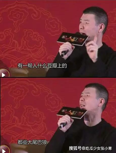 冯小刚新片惨遭滑铁卢，票房4天才过亿，冯导凌