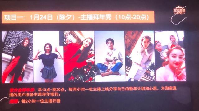 开直播怎么说开场话 e931b6045d474fa5bddc7e5d0328d0a9.jpeg