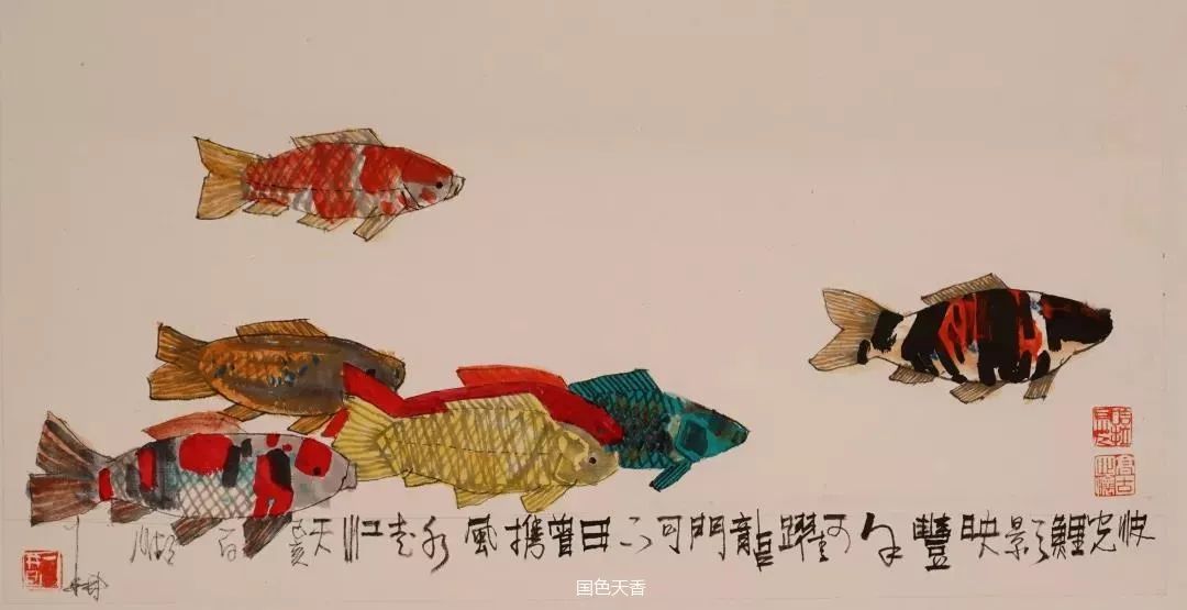 实实在在的好日子话丰年耿起峰先生国画作品展