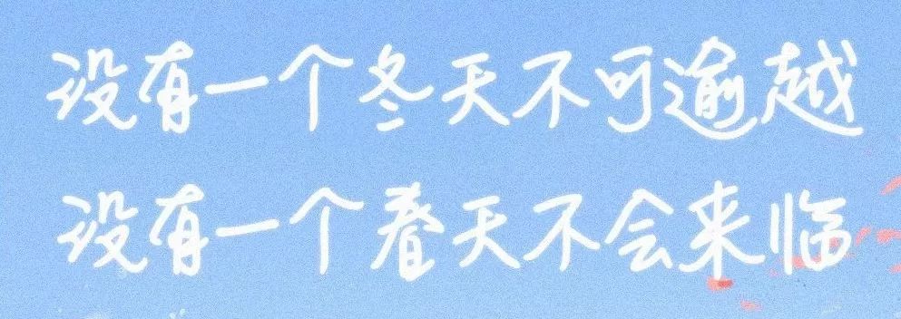 早日恢复正常的生产运转.