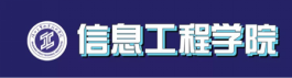 “新冠”肺炎阻击战丨陕西工院招生线上咨询服务为您开通