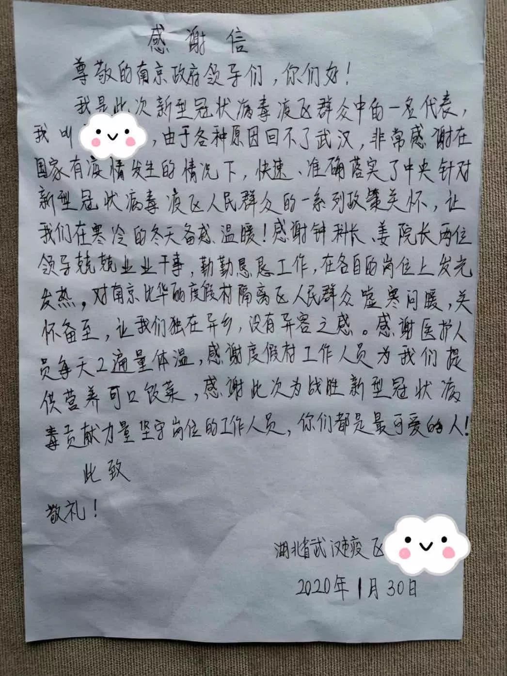 异乡寒夜曲简谱_夜曲简谱(4)