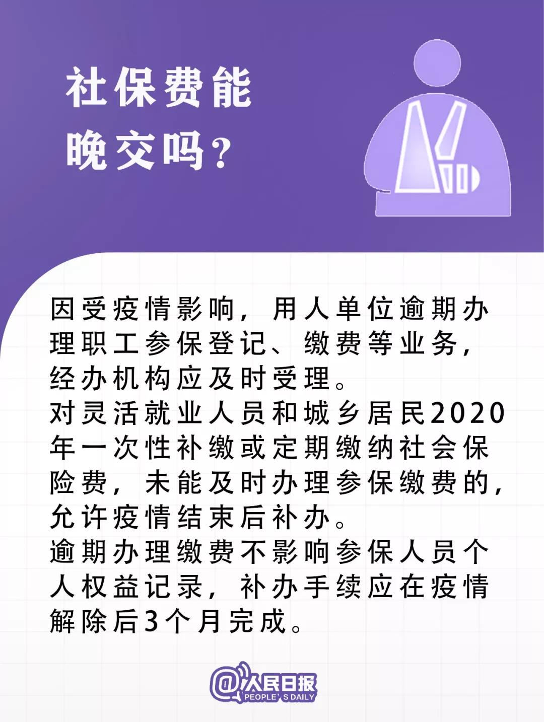 f4814ebc4e184a9986ca488863488874.JPG
