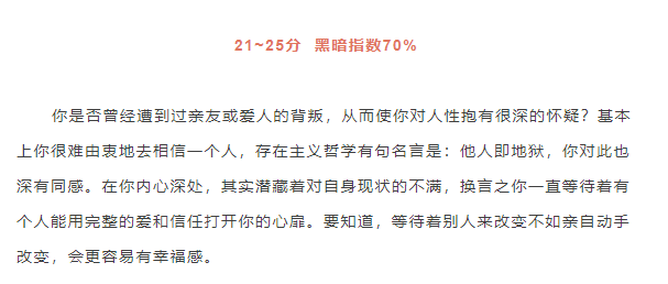 走江湖简谱_儿歌简谱(2)