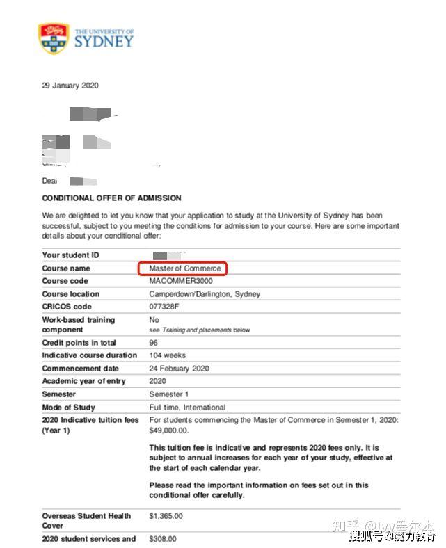 美国硕士研究生可以转学吗 f6d21cd754714a2eb9344b4677117d63.jpeg