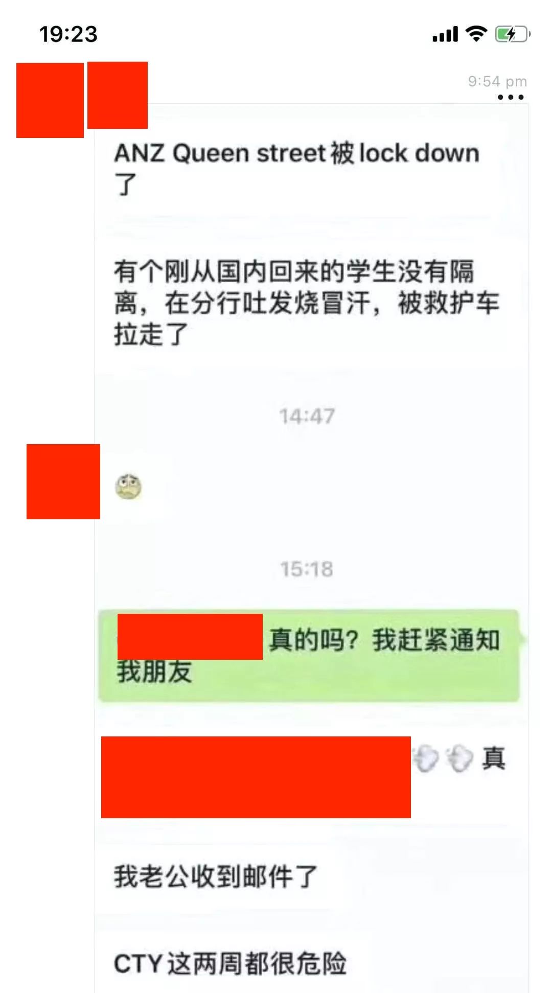 病毒清洗人口_人口普查(2)